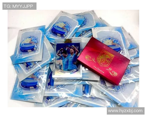 球迷狂欢球星卡拆卡大揭秘 足球卡点燃收藏热潮 开箱揭晓惊喜时刻 球迷狂欢球星卡拆卡大揭秘 足球卡点燃收藏热潮 开箱揭晓惊喜时刻