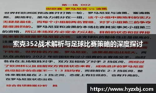 365(vip)英国上市官网