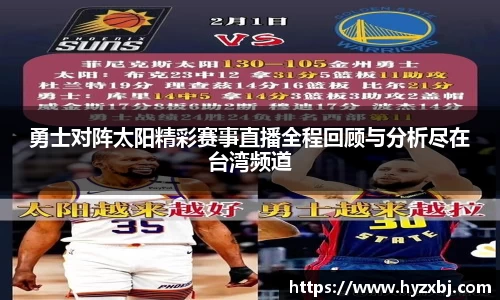 365(vip)英国上市官网