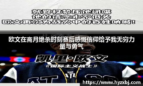 365(vip)英国上市官网