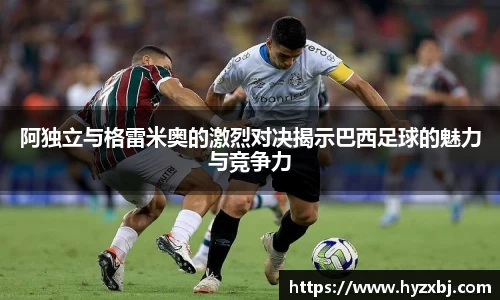 365(vip)英国上市官网
