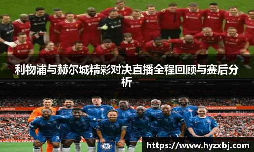 英国365集团