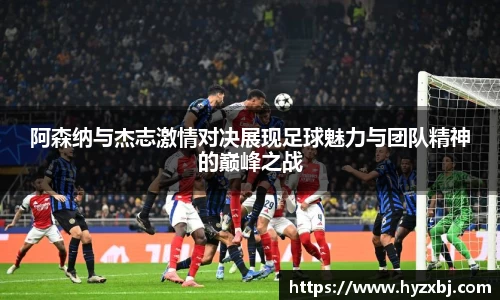 365(vip)英国上市官网