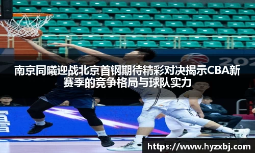365(vip)英国上市官网