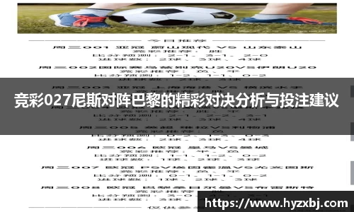 英国(正版)365官方网站