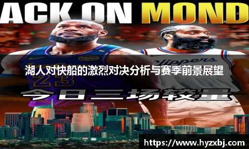 365(vip)英国上市官网