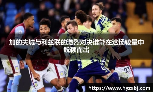 英国(正版)365官方网站
