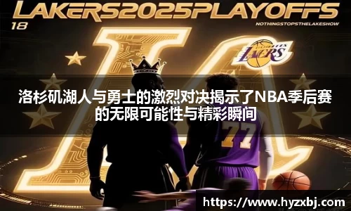 英国(正版)365官方网站