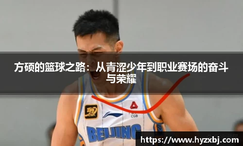 365(vip)英国上市官网