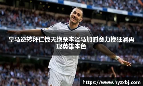 365(vip)英国上市官网